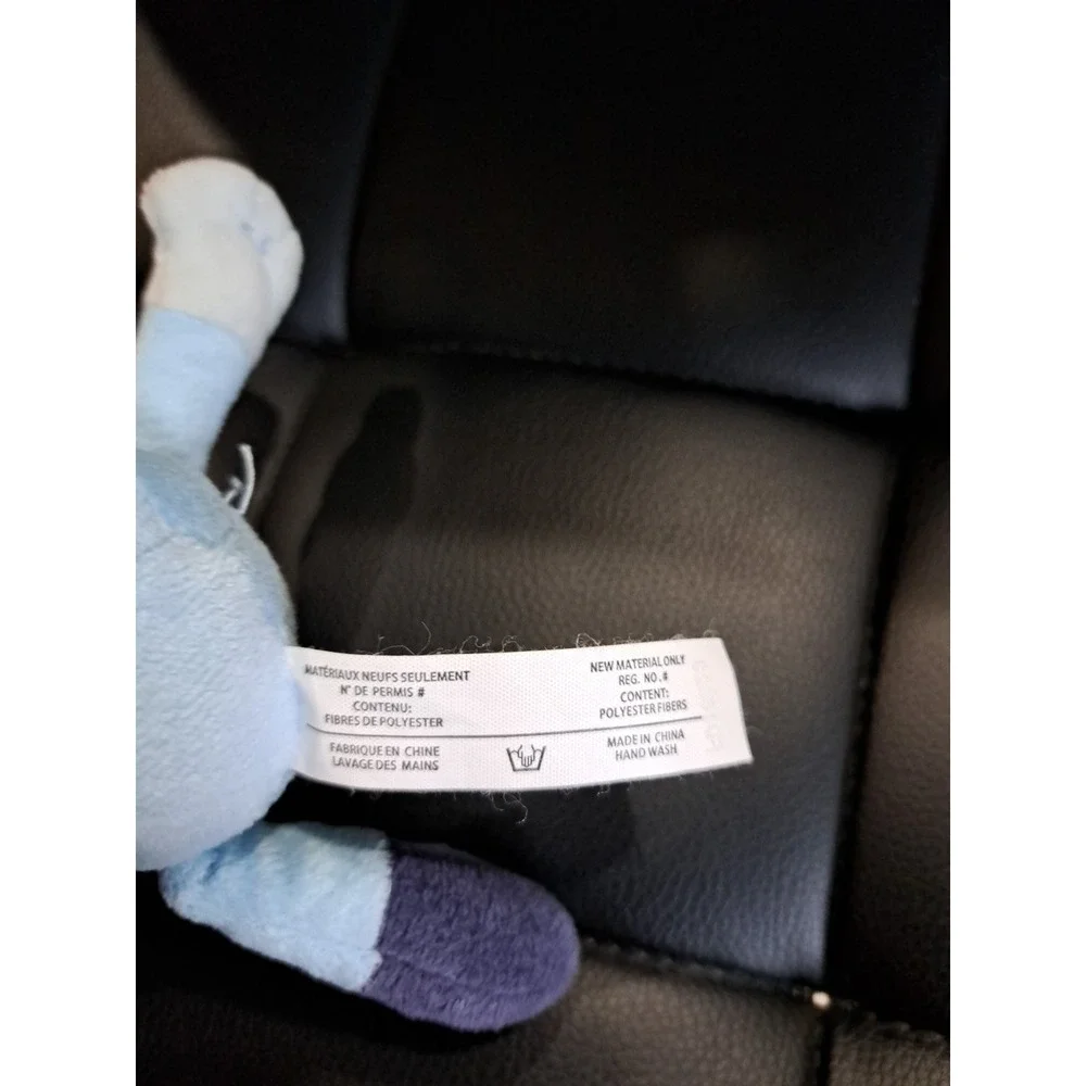 Small Bluey 7 inch plush‎